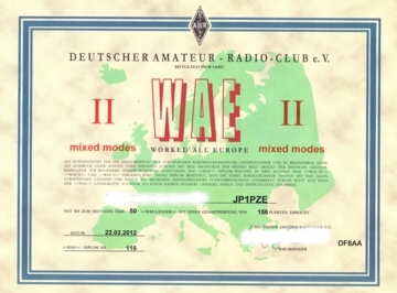 WAE(Worked All Europe)賞状